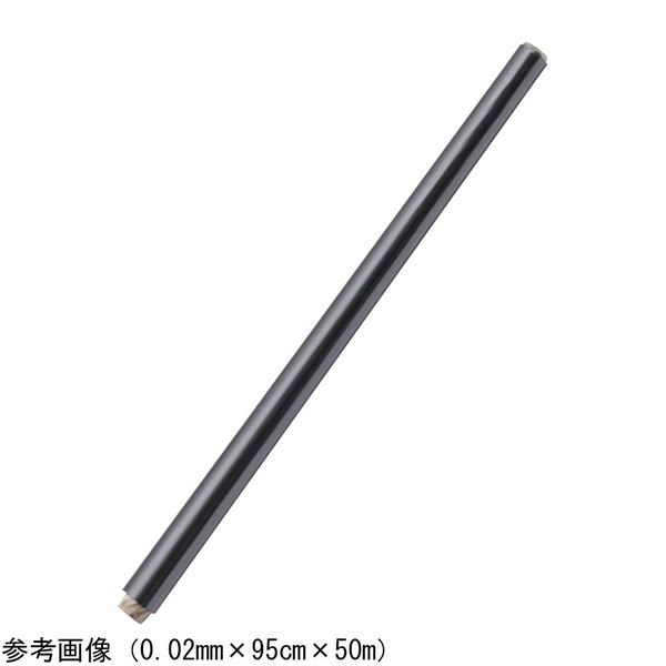 ヴェルデ マルチシート 0.02mm×135cm×50m 4-4902-02 1個（直送品）