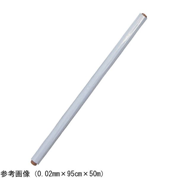 ヴェルデ 白黒マルチシート 地温抑制白黒パンダマルチ 0.02mm×95cm×50m 4-4903-01 1個（直送品）