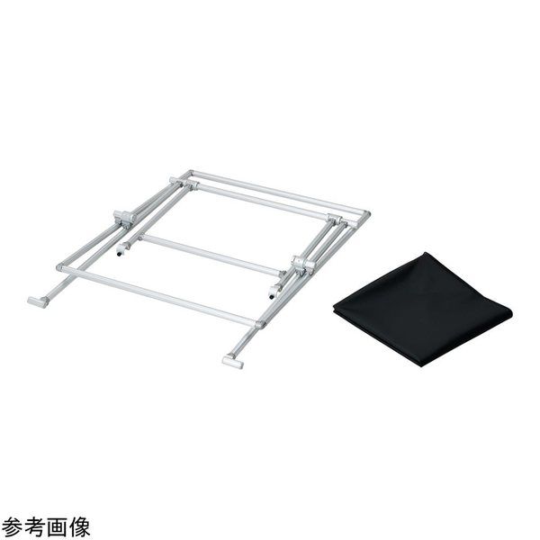 アズワン シンプル卓上暗室(折りたたみ式)約2kg BBX-01X 1個 4-5063-01（直送品）