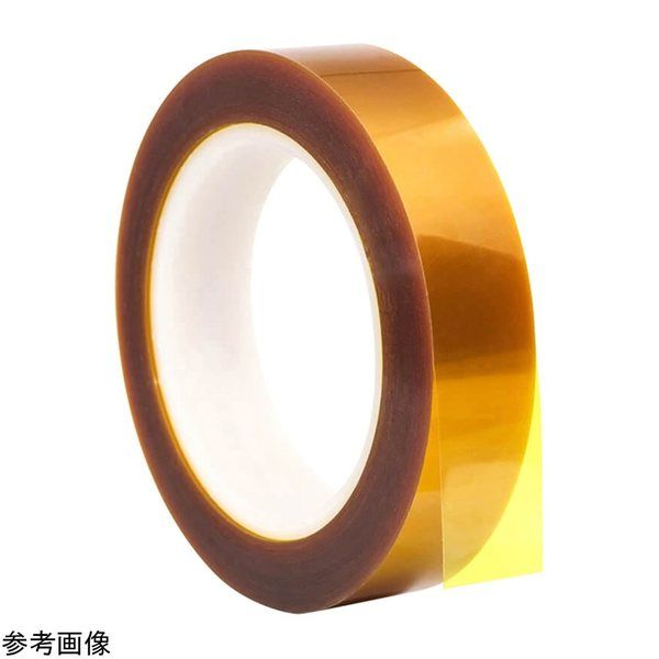 アズワン 両面ポリイミドテープ・クリーンパック 13mm×33m×0.1mm 2159BZ050-P3D 1巻 4-5100-02（直送品）