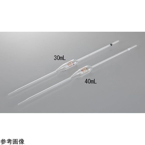 アズワン PYREX(R) JIS ホールピペット 40mL 4-850-24 1本（直送品）