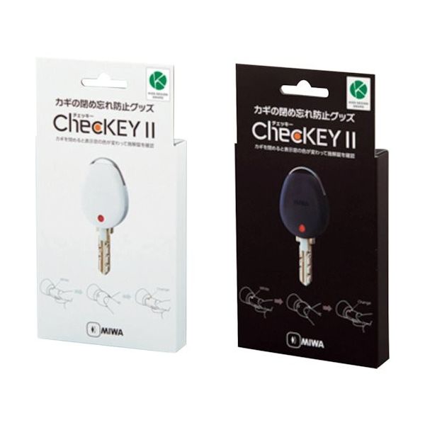 美和ロック MIWA カギの閉め忘れ防止グッズChecKEY2(チェッキー2)ブラック CHECKEY2 BK 1個(1セット)（直送品）