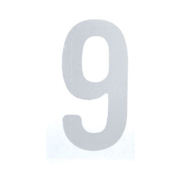 トラスコ中山 TRUSCO カッティング文字50mm 白 9 CS50W-9 1枚 256-4541（直送品）