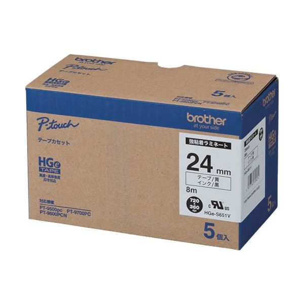 ブラザー工業 ブラザー HGESテープ(強粘着) 黒文字/黄地/24mm HGE-S651V 1パック(5本) 384-6819（直送品）