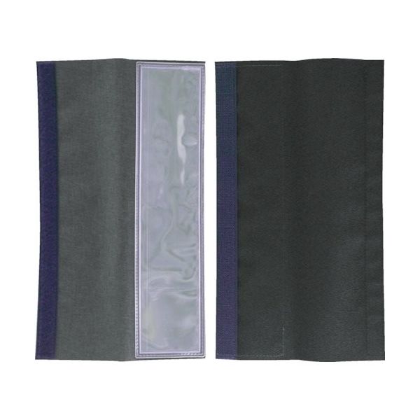 トラスコ中山 TRUSCO 肩パットの上から取り付け可能なフルハーネス用反射材 2枚入 ホワイト LRBFH-W 1組(2枚)（直送品）