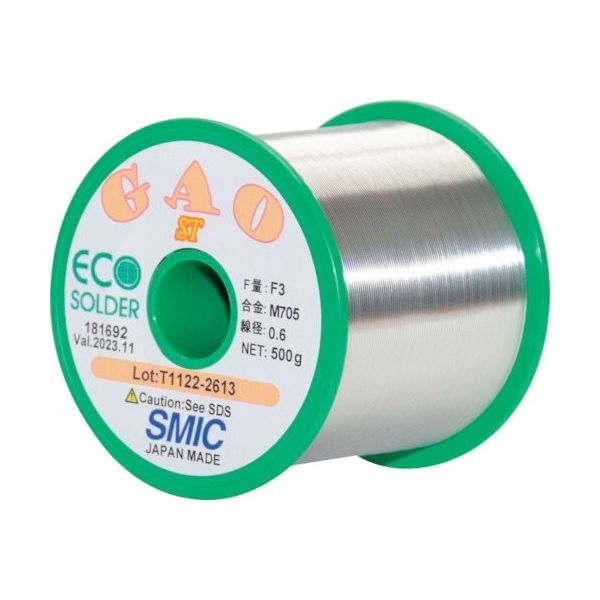 千住金属工業 千住金属 バラ_GAOーST F3 M705ー2.0 D500G_181697 S_GAO-ST 1巻 347-5134（直送品）