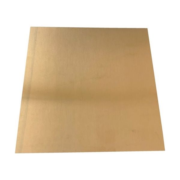 トラスコ中山 TRUSCO シムプレート 真鍮 0.5×50×50mm SISIN0.5-50-50 1枚 256-4486（直送品）