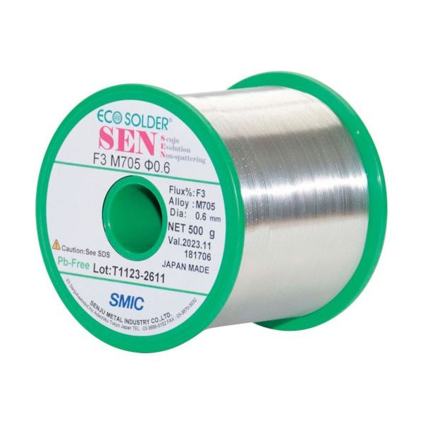 千住金属工業 千住金属 SEN F3 M705