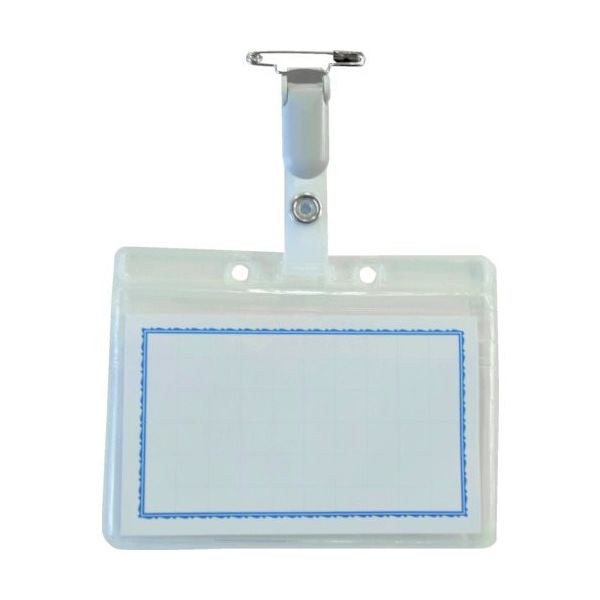 トラスコ中山 TRUSCO タッグ名札 ファスナー付き 名刺サイズ 90X55mm TTNF-32 1枚 257-2861（直送品）