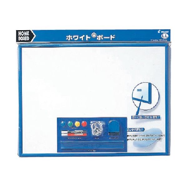 パイロット PILOT ホームボード Vシリーズ LLサイズ WBH-23-L 1台 370-1326（直送品）