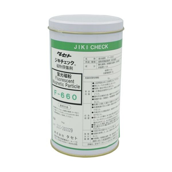 タセト ジキチェック蛍光磁粉 Fー660 1kg F660.1 1缶 338-5315（直送品）