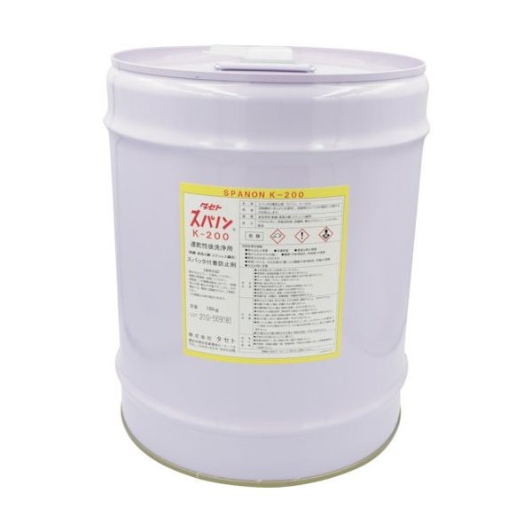 タセト スパッタ付着防止剤 スパノンKー200 18kg SK200.18 1缶 346-9285（直送品）
