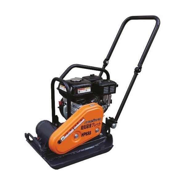 明和製作所 MEIWA バイブロプレート HP6SS 1台 268-2622（直送品）