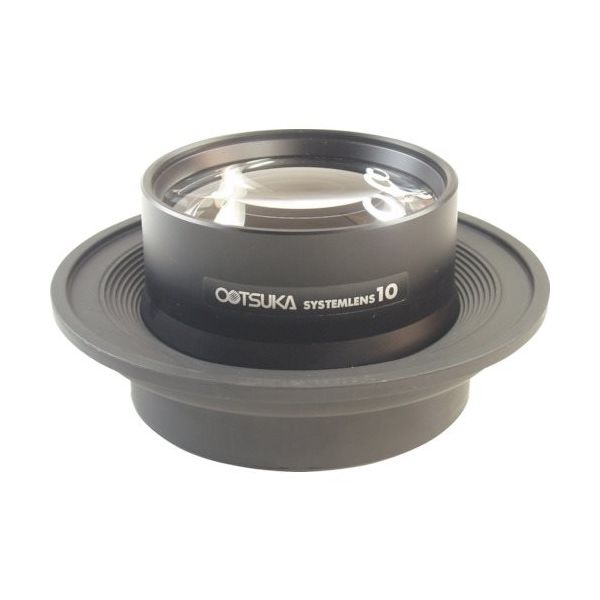 オーツカ光学 オーツカ 交換レンズシステム(ラウンドシリーズ) 10XAR 1個 337-1732（直送品）