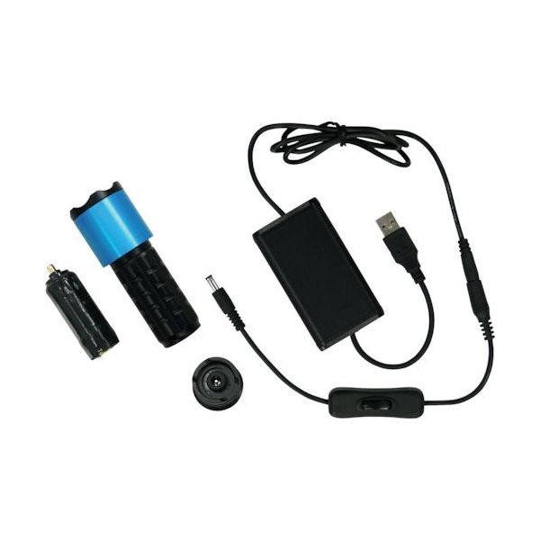 Hydrangea ブラックライト 高出力 ハレーションカット付（フォーカス照射） モバイルバッテリータイプ UV