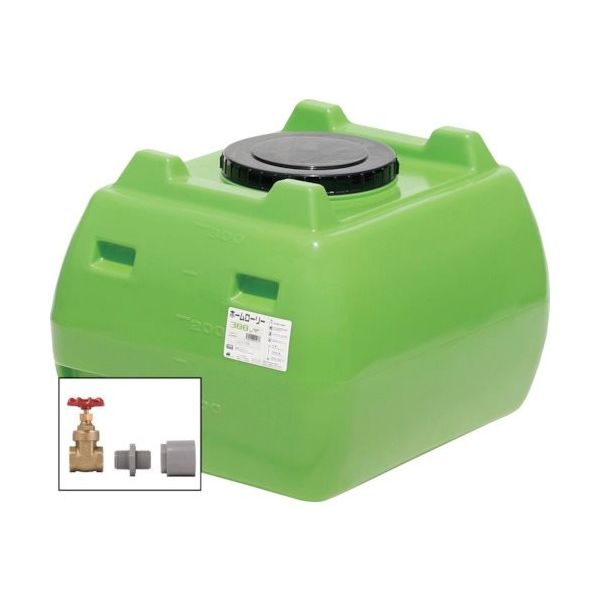 ホームローリータンク300 緑 (フタ含む) ドレンバルブセット(25A)付 HLT-300(GN)+VALVE-SET25A 1個（直送品）
