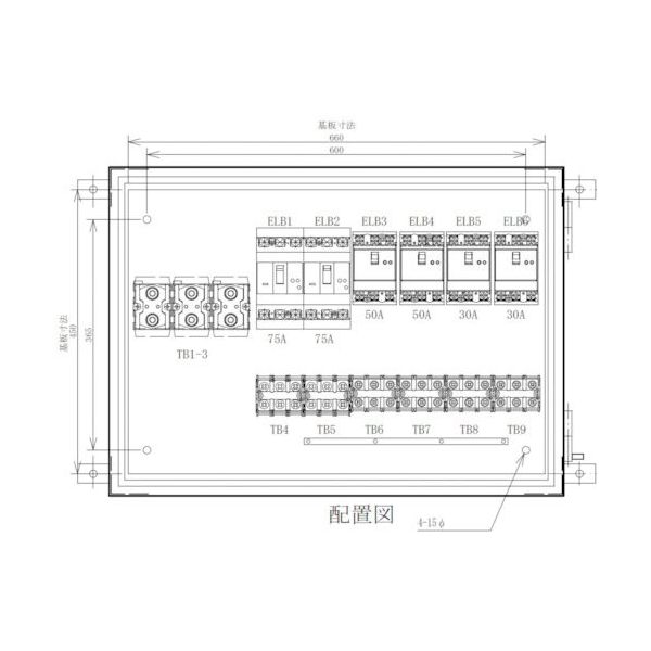 セフティー電気用品 セフティー 仮設分岐盤 EPーE6A 6回路(75A×2)(50A×2)(30A×2) 1個 340-2903（直送品）