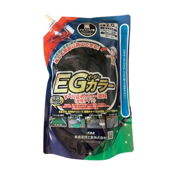 東亜道路工業 水性すべり止め塗料 EGカラー 黒 2kg EG501 1セット(12袋) 254-2352（直送品）