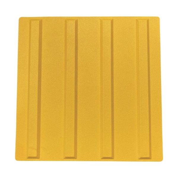 アラオ グリップ点字パネル ライン AR-0940 1枚 342-9086（直送品）