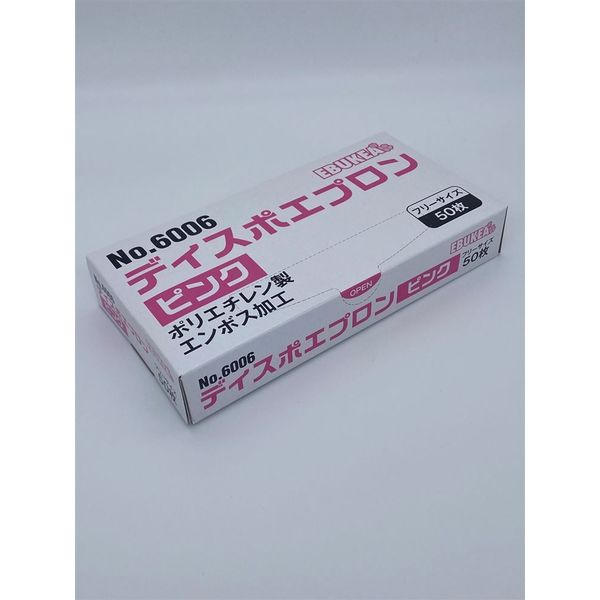 エブノ ディスポエプロン箱入 ピンク 2，000枚入(50枚×40箱) 6006 1ケース(2000枚)（直送品） 13,087円