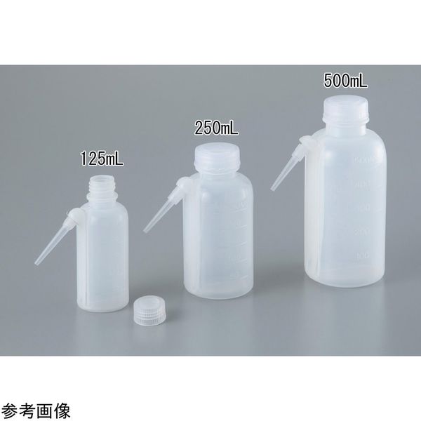アズワン 洗浄瓶(チューブ一体型)250mL 36605 1個 4-4465-02