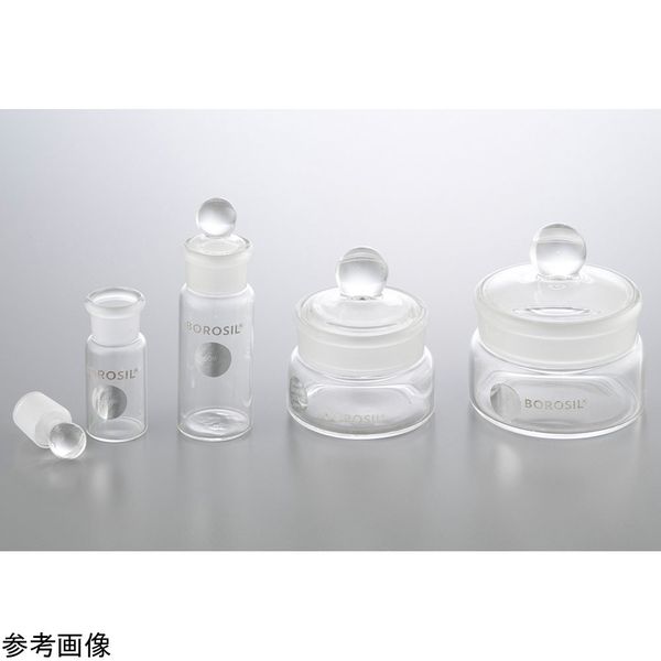 アズワン 秤量瓶 250mL 163011 1個 4-3730-04（直送品）