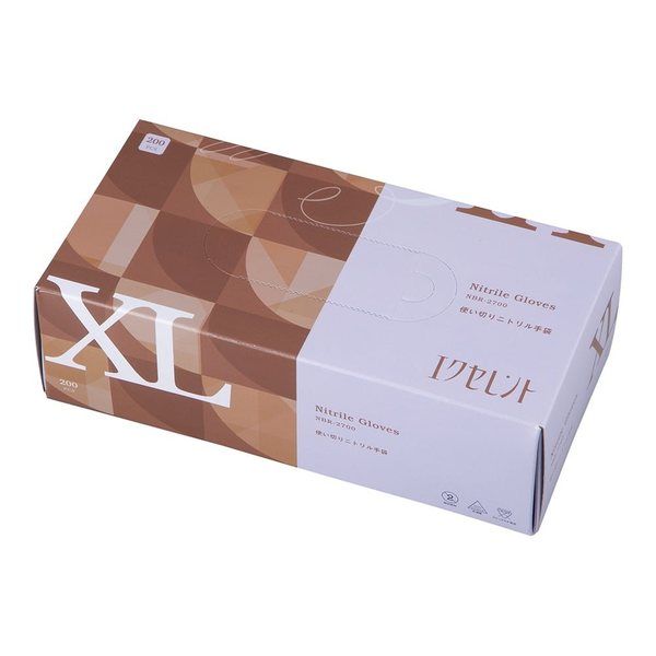 三興化学工業 エクセレントニトリル手袋 XL ブラウン 1箱(200枚入) NBR-2700 1箱(200枚) 9-1132-04（直送品）