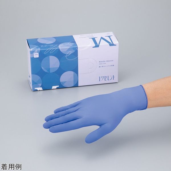 三興化学工業 エクセレントニトリル手袋 M ブルー 1箱(200枚入) NBR