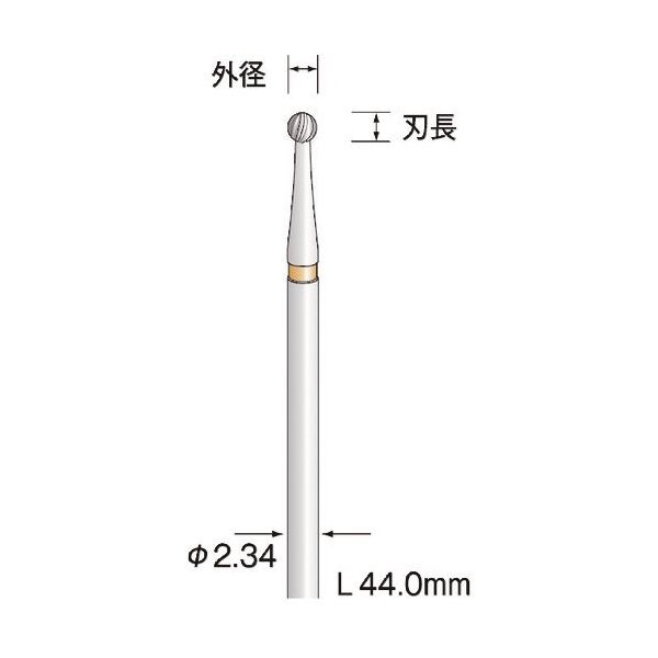 ミニター ミニモ 超硬カッター スパイラルカット φ1.1 BC1749 1本 167-4516（直送品）