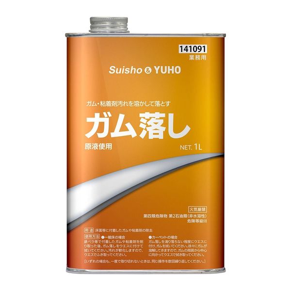 ミッケル化学 ガム落し 141091 1ケース 4-4874-01（直送品） - アスクル