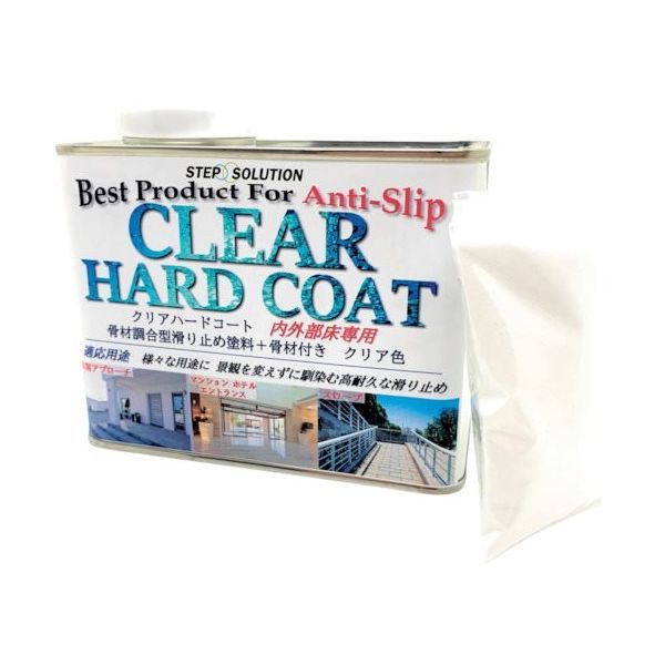 ステップソリューション SS 滑り止め塗料 クリアハードコート500gセット CH500 1缶 369-5139（直送品）