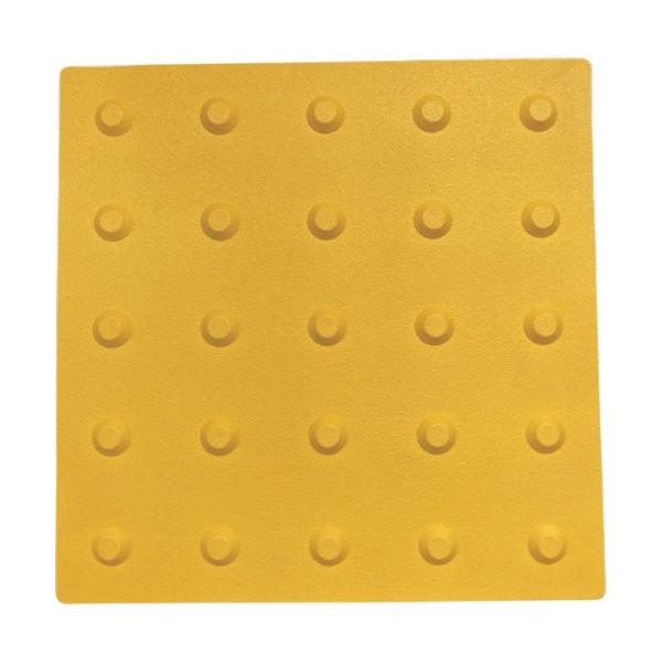 アラオ グリップ点字パネル ポイント AR-0941 1枚 342-9087（直送品）