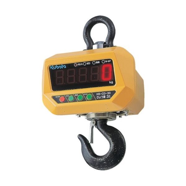 クボタ計装 クボタ 防水・防塵直示式ホイストスケール5000kg用(検定付) HS-CD-50-K 1台 838-4326（直送品）
