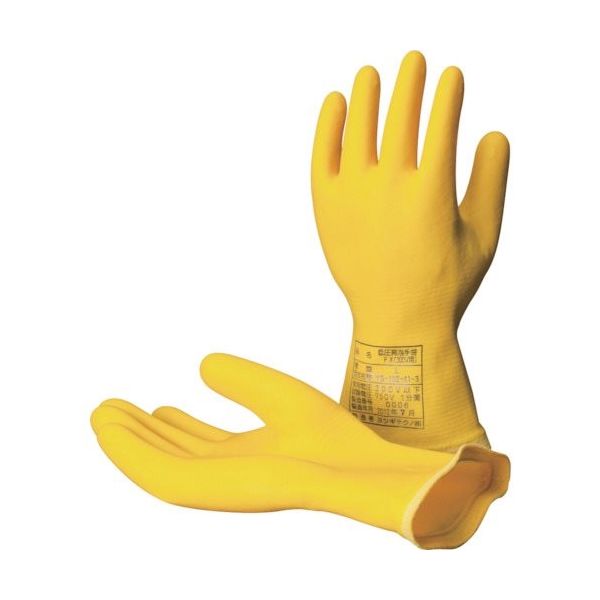 ヨツギ YOTSUGI 低圧発泡手袋 FX LL YS-102-41-04 1双 365-6813（直送品）