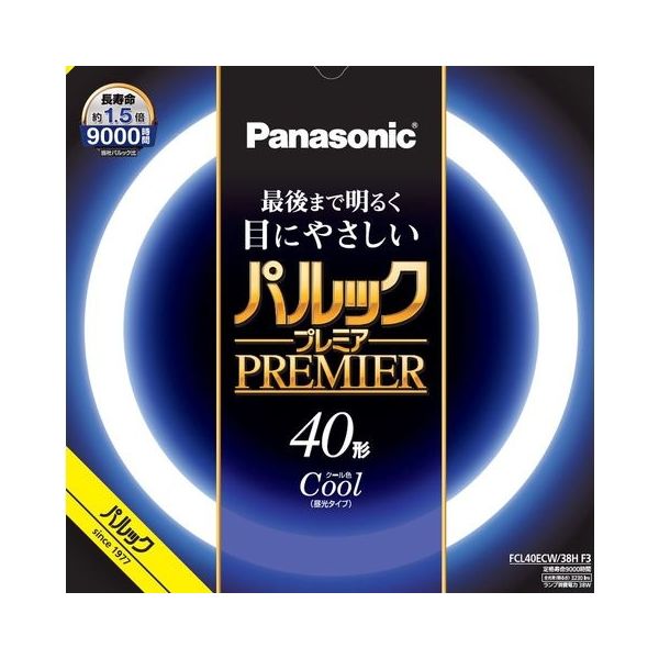 パナソニック FCL40ECW38HF3 パルック プレミア蛍光灯 丸形・スタータ形 40形 クール色 4549980590621 1本（直送品）