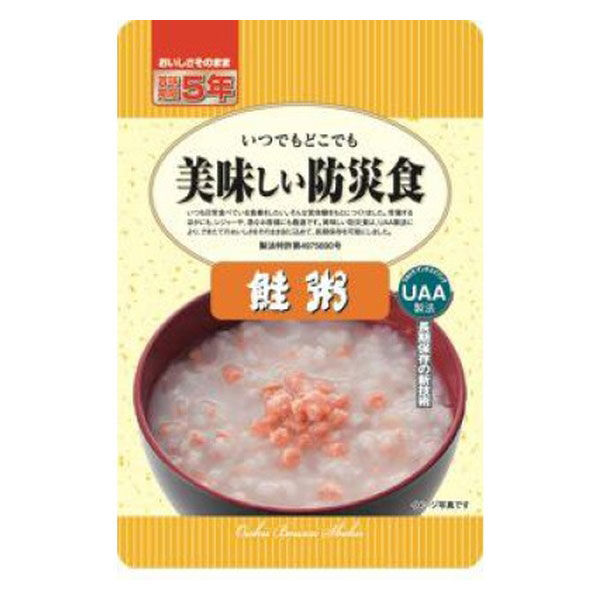 アルファフーズ UAA食品 美味しい防災食　鮭粥 T268 1個
