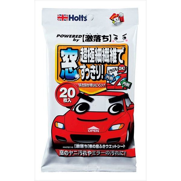 武蔵ホルト 激落ち 車の窓ふきウェットシート 4978955701104 1個(20枚)（直送品）