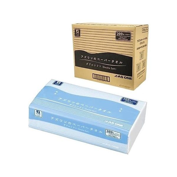 アズワン アズワンのペーパータオル(ダブルソフト) 1ケース(200組/袋×40袋入) 4-4063-51 1ケース(8000組)（直送品）