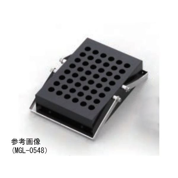 東京理化器械 レギュラーブロック MGL型 2.0mLマイクロチューブ(V底)用 MGL-2040 1個 65-0570-47（直送品）
