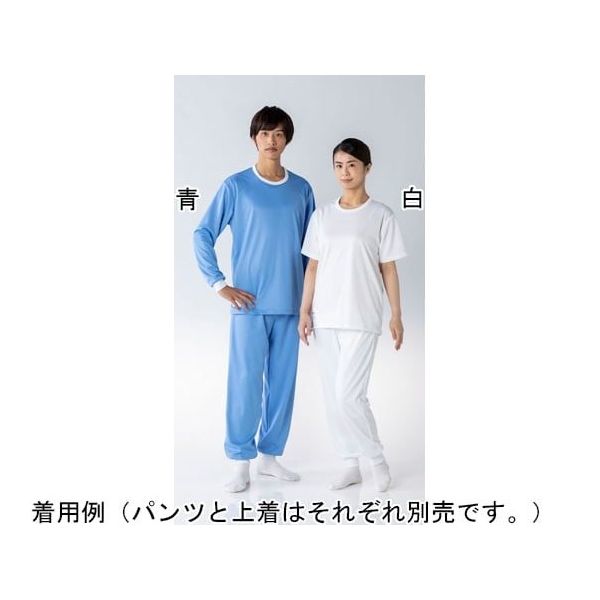 東洋リントフリー 着用快適インナー 半袖上着 青 LL FZ980C-02 1枚 65-1696-22（直送品）