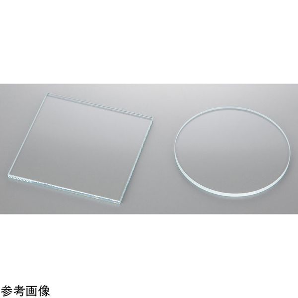 【福袋セール】 アズワン □150ー 高透過性ガラス板(オプティホワイト)150×150mm ダイニングルーム家具
