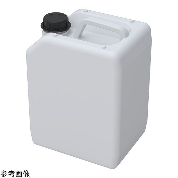 アズワン 廃液回収容器 2.5L R 205-02 1個 4-3754-01（直送品）