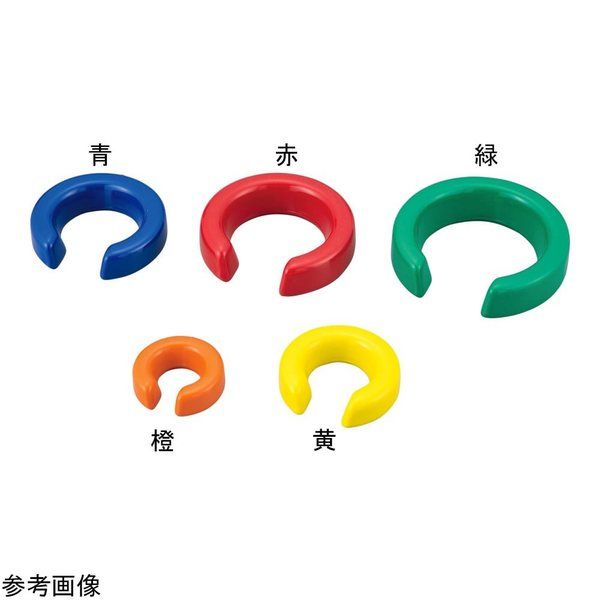 アズワン フラスコアンカー XS 青 4-3768-03 1個（直送品）