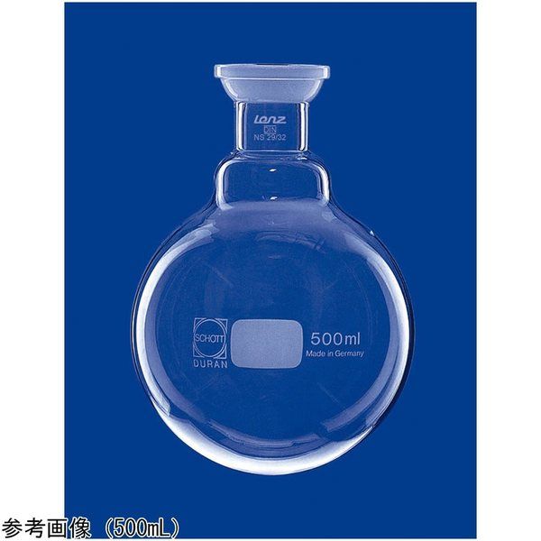 アズワン 受けフラスコ 250mL 3 0635 49 1個 4-3825-02（直送品）