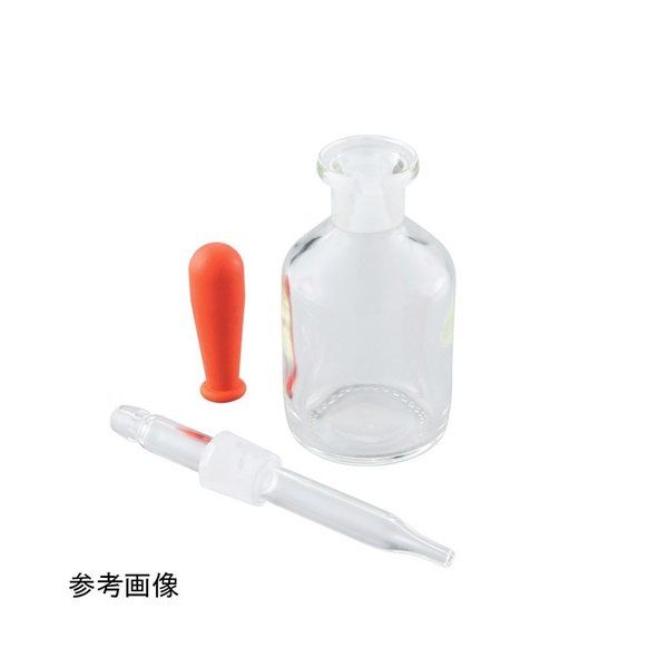 アズワン スポイト瓶 透明 50mL 232701708 1個 4-3827-01（直送品）