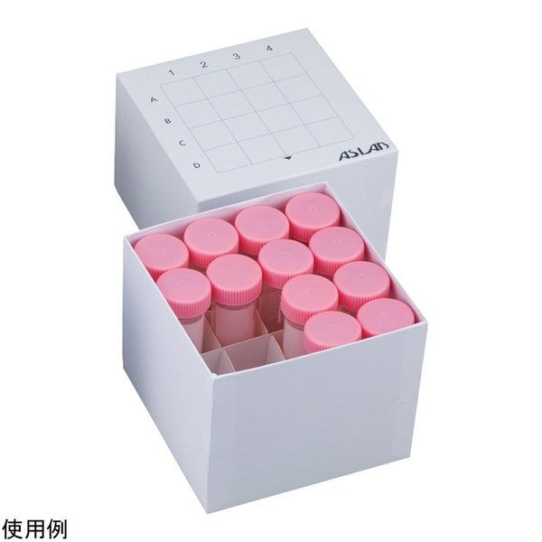 アズワン アズラボ遠沈管用フリーズボックス 50mL×16本 10個入