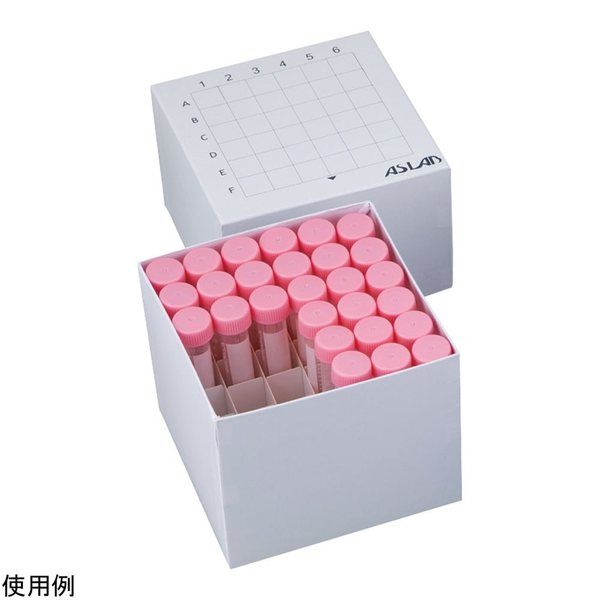 アズワン アズラボ遠沈管用フリーズボックス 15mL×36本 10個入 AFB-CT15 1パック(10個) 4-3845-02（直送品）