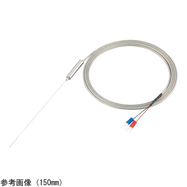 アズワン 極細K熱電対（シース型）φ0.5×50mm DS-1200-M4 50 1個 4-3888-01（直送品）