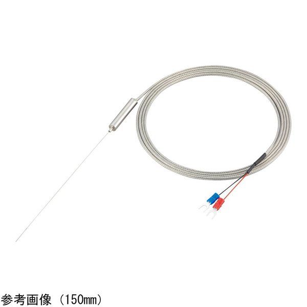 アズワン 極細K熱電対(シース型)φ0.5×200mm DS-1200-M4 200 1個 アズワン 極細K熱電対(シース型)φ0.5×200mm DS-1200-M4 200 1個