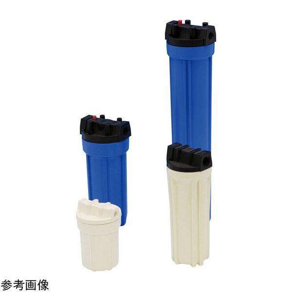 アズワン フィルターハウジング φ133×321mm BSP3/4 4-3943-03 1個（直送品）